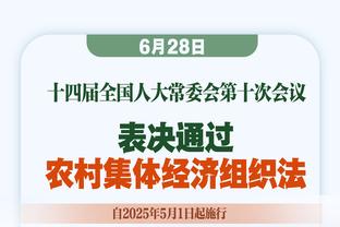 隆戈：吉拉西不是米兰引援首选 韦德拉奥果想在沙尔克完成本赛季